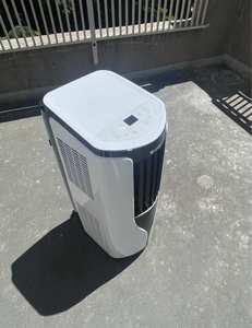 Climatiseur Portable Split Toutes Capacités BTU Électrique Solaire à Fréquence Variable Chauffage et Refroidissement Contrôlé par Application Classe Énergétique - Product Image 1