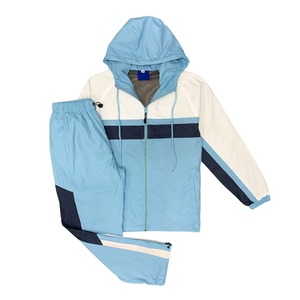Ensemble coupe-vent à capuche personnalisé, imprimé uni, écologique, sportif, unisexe, avec doublure polaire, veste en polyester et coton, survêtement - Product Image 1