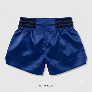 Pantalones Cortos de Boxeo Azul Rey Unisex para Adultos, Pantalones Cortos de Muay Thai, Kickboxing y MMA, Corte Regular, Poliéster - Product Image 1
