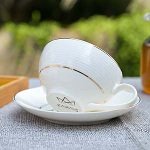 Service à thé Orbit blanc-doré en porcelaine fine, lot de 6 tasses en céramique - Product Image 2