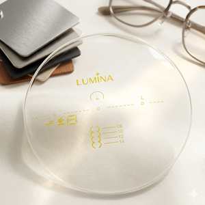 Lentilles pour presbytie 1.56 UV400, progressives multifocales IOT, co-développées DRP2 BALZ, double technologie antireflet asphérique - Product Image 1