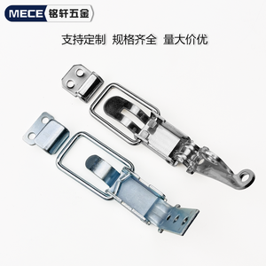 304 Stainless Steel Heavy-Duty Hook and Loop <b>Lock</b> Industrial Components <b>for</b> <b>Tool</b> <b>Box</b>/Bag <b>for</b> Chassis - Product Image 4