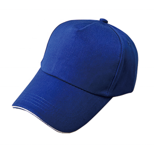 Gorra de Béisbol Roja de 6 Paneles, 100% Algodón, Unisex, Ajustada, Color Sólido, Casual, para las Cuatro Estaciones, Talla Adulto 56-58CM - Product Image 4