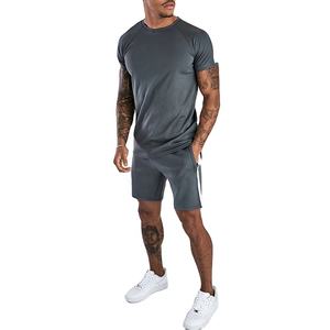 Conjunto de Pantalones Cortos Deportivos de Verano para Hombre, Tallas Grandes, Personalizables, Transpirables, Resistentes al Viento, de Secado Rápido, con Franja Lateral, de Alta Calidad - Product Image 4