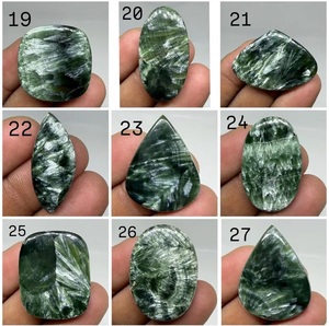 พลอยเซราฟินไนต์, เซราฟินไนต์ทรงหลังเบี้ยขายส่ง, ขายส่งพลอยเซราฟินไนต์ธรรมชาติสำหรับทำแหวน, จี้, เครื่องประดับ - Product Image 3