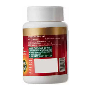 Elegantes Tabletas de Extracto de Planta de Rheumatil Silvestre Prensado en Frío de Nueva Generación, Suplemento Herbal Ayurvédico para el Bienestar, Fórmula de Grado Alimenticio - Product Image 2