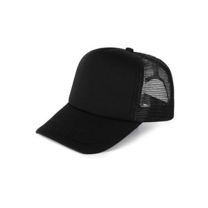 Gorra Trucker Clásica Econex Sports de 6 Paneles, Color Sólido, Unisex, Ajustable, Malla de Lona, 100% Algodón, Gorra Deportiva para Niños - Product Image 3