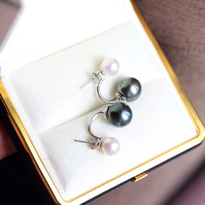 Exquisitos Pendientes de Perlas Naturales Akoya de Agua Salada de 7-8 mm, Estilo Chino Nuevo, Calabaza de Tesoro, Pequeños, Muy Buscados - Product Image 1