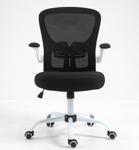 Silla giratoria de salón hecha en fábrica de Vietnam, diseño moderno minimalista con material de malla ergonómica de altura ajustable - Product Image 1