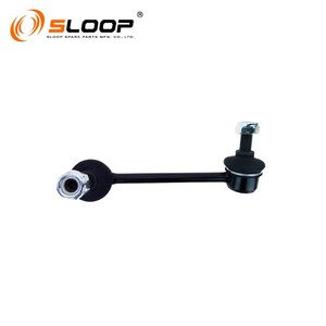 52325-TG7-A01 Biellette de suspension arrière en L pour Honda - Product Image 5