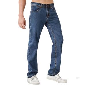 กางเกงยีนส์เดนิมผู้ชายรุ่นใหม่ล่าสุด ทรงคลาสสิค ระบายอากาศได้ดี ทรงตรง คุณภาพสูง สไตล์สตรีทแวร์ - Product Image 4