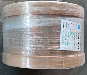 กระดาษม้วนสำหรับเครื่องพิมพ์ความร้อน KPapertechh สำหรับเครื่อง POS/เครื่องบันทึกเงินสด และใช้กับฉลาก DT ขนาดจัมโบ้ 48gsm-100gsm ผลิตในอินเดีย - Product Image 1