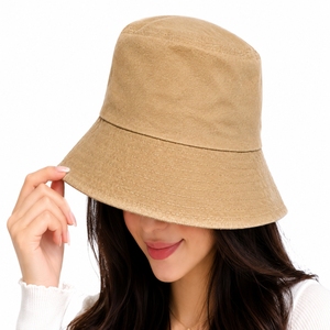 Chapeau Bob Unisexe Couleur Premium Style Estival Look Minimaliste Tendance Léger Confortable Mode Urbaine Sensation Coton Doux - Product Image 1