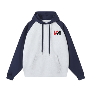 Sudadera con Capucha Lisa de Alta Calidad para Impresión de Marcas de Ropa Urbana y Pedidos al por Mayor - Product Image 3