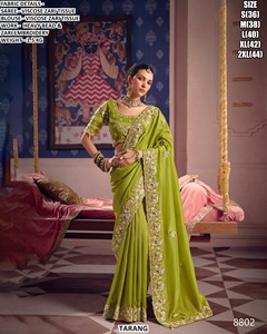 Royal Blue Viscose Zari <b>Tissue</b> Women's Traditional Drape with Moisture Wicking & Wrinkle Free Features for <b>Wedding</b> Occasions - Product Image 2