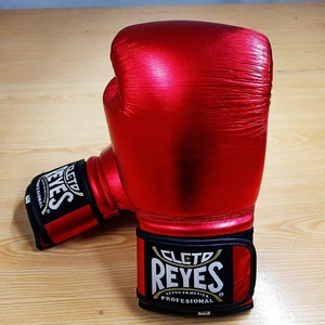 Guantes de Boxeo Profesionales Celeto Rays de Alta Calidad para Muay Thai, Color Personalizado, Talla para Adultos, RL-BG-154 - Product Image 4
