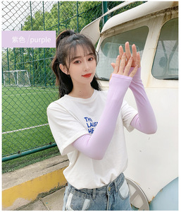 ปลอกแขนป้องกันรังสียูวีสีฟ้าอ่อนสำหรับผู้ใหญ่ ผ้าสแปนเด็กซ์โพลีเอสเตอร์สำหรับกิจกรรมกลางแจ้ง ป้องกันแสงแดดสำหรับการปั่นจักรยาน - Product Image 5