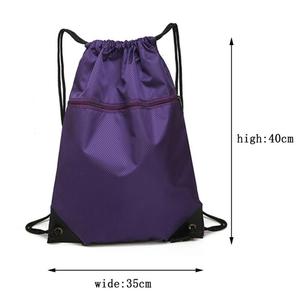 Bolsa Deportiva Básica con Cordón, Mochila de Gimnasio, Bolsa de Viaje, Bolsa de Playa, Bolsa de Compras de Malla, Se Acepta Logotipo Personalizado - Product Image 1