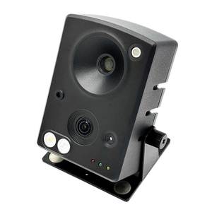 [PROBE DIGITAL] Cámara IA Multisensor de 5MP PMH-50208MS con Detección Térmica y Sistema de Descubrimiento de Red NDS - Product Image 3