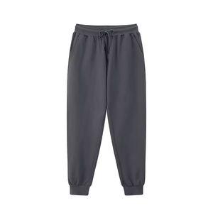 Pantalon de survêtement en coton pour homme, taille élastique avec cordon de serrage, décontracté, avec poches latérales, style tricoté mi-lourd pour l'automne - Product Image 2