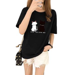 T-shirt rose en coton peigné à col rond pour femmes T-shirt vintage à manches courtes en jersey solide à personnaliser à la mode pour dames - Product Image 4