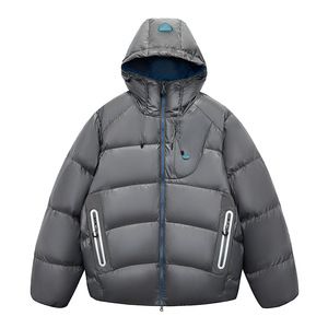 Veste d'hiver décontractée pour homme, à capuche, en duvet, coupe-vent, avec poches zippées et accents bleus - Product Image 1