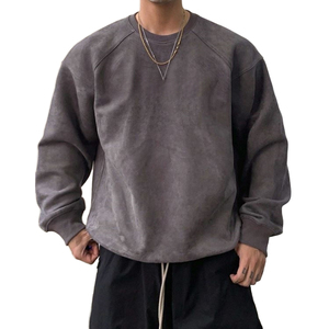 เสื้อสเวตเชิ้ตแขนยาวทรงโอเวอร์ไซส์ คอกลม รุ่นใหม่ล่าสุด สีเทาล้วน ผ้าเฟรนช์เทอร์รี่ ถักแบบพูลโอเวอร์ สไตล์ลำลอง - Product Image 1