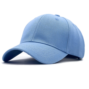 Casquette de baseball classique réglable en sergé de coton avec visière incurvée pour un usage quotidien - Product Image 1