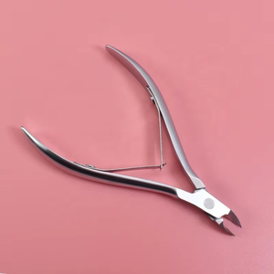Cuticle Trimmer Nippers Cutter Tool Dead Skin Cutter Stainless Steel <b>Rainbow</b> Nail Groove Plier Nail Clipper Cuticle Remover - Product Image 2