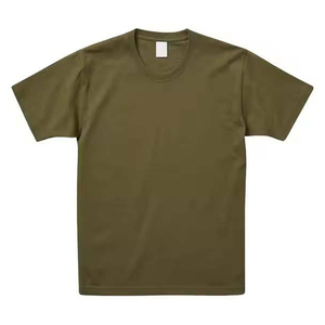 T-shirt de sport léger en maille avec panneaux ventilés, séchage rapide, vêtements de fitness, impression par transfert thermique personnalisée, coupe ajustée - Product Image 1