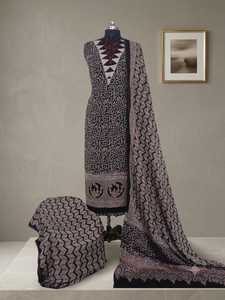 Black Layered Abaya <b>Dress</b> Plus Size Islamic Long <b>Dress</b> Square Neck Muslim Women Apparel - Product Image 2