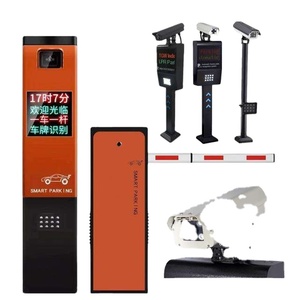 Sistema de Seguridad para Estacionamiento, Detector de Vehículos, Cámara para Estacionamiento, Reconocimiento de Matrículas en Tiempo Real, Sensor de Estacionamiento Lora - Product Image 1