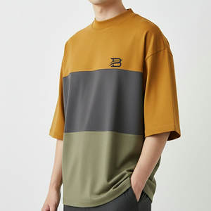 Camiseta de Cuello Redondo para Hombre, Corte Holgado, Estilo Contemporáneo, Algodón Suave y Transpirable, Forma Oversize - Product Image 4