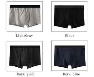 Boxers en maille pour hommes, caleçons en coton doux et confortables pour hommes, sous-vêtements à lettres, boxers pour garçons - Product Image 3