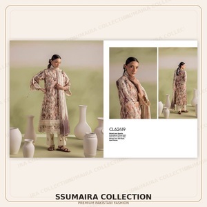 Gul Ahmed présente la collection de pelouses Bagheecha 2026 |   Ensembles de vêtements en tissu lawn imprimé et brodé en 3 pièces | Vêtements pour femmes pakistanaises en gros - Product Image 4
