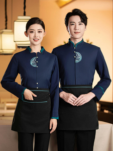 ชุดยูนิฟอร์มพนักงานโรงแรมแบบผลิตตามสั่ง เสื้อผ้าทนทานสำหรับอุตสาหกรรมบริการโรงแรม สำหรับบริษัทจัดหาอุปกรณ์โรงแรมระดับนานาชาติ - Product Image 5