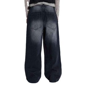 Jeans baggy surdimensionnés en denim 100% coton pour homme, de qualité supérieure, personnalisés, style streetwear, effet usé, coupe large - Product Image 2