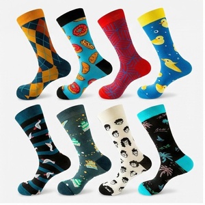 Chaussettes de sport respirantes bleues à motif géométrique pour adultes – Collection Printemps - Product Image 1