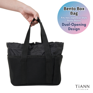 Bolsa Porta Alimentos TiANN, Portátil, Resistente al Agua, de Doble Apertura, Estilo Casual - Product Image 1