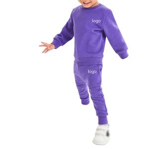 Survêtement de jogging pour homme adulte en coton imprimé personnalisé, tendance, mi-lourd, écologique, pour l'extérieur, avec cordon de serrage - Product Image 4