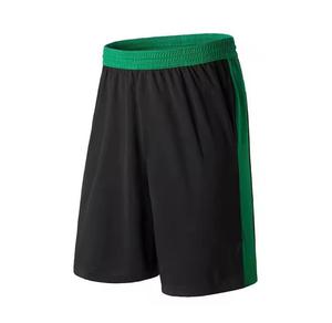 Shorts pour hommes, vêtements décontractés, shorts de sport pour hommes, shorts de haute qualité pour hommes, best-sellers - Product Image 1