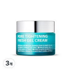 Offerta Speciale: Gel Crema Rassodante per Pori Isoi, 50ml, Confezione da 3 - Product Image 1