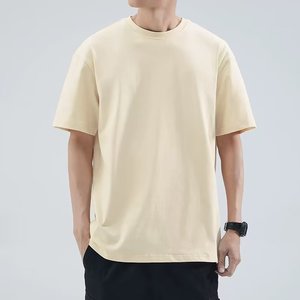 T-shirt blanc pour homme, coupe ample, grande taille, avec logo personnalisé brodé ou imprimé, idéal pour l'été – Vêtements de marque pour homme - Product Image 1