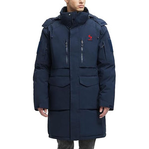 Veste longue matelassée Solid Trader, coupe ajustée, respirante, résistante au froid, style moderne et tendance - Product Image 5