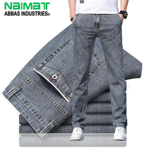 กางเกงยีนส์เดนิมสีเทาทรงเข้ารูปสำหรับผู้ชาย กางเกงขายาวทรงตรงคลาสสิก กางเกงลำลองผ้าฝ้ายห้ากระเป๋า เสื้อผ้าแฟชั่นสำหรับผู้ชาย - Product Image 1