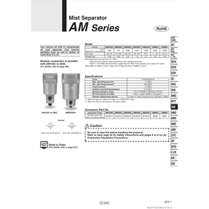 AM350C-04BD แยกหมอกไส้กรองอากาศนิวเมติก SMC - Product Image 2