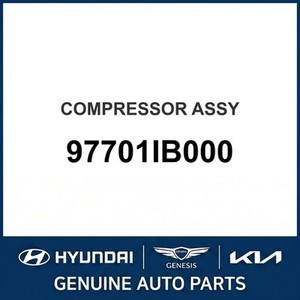 Elantra Nuevas Piezas y Accesorios para Autos y Camiones 97701IB000 - Product Image 1