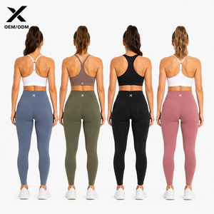 กางเกงเลกกิ้งโยคะเอวสูงสำหรับผู้หญิง X Sports City แบบไร้ตะเข็บ สีพื้น ยืดได้สี่ทิศทาง สีสันกำลังฮิต - Product Image 2