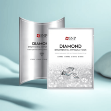 Maschera Viso Sbiancante al Diamante con Acido Ialuronico, 1 Pezzo, Tipo Foglietto per Uso Facciale - Product Image 1