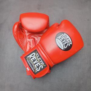 Guantes de Boxeo Personalizados con Cierre de Velcro, de Cuero Vacuno Premium, Elásticos, para Entrenamiento de Sanda - Product Image 2